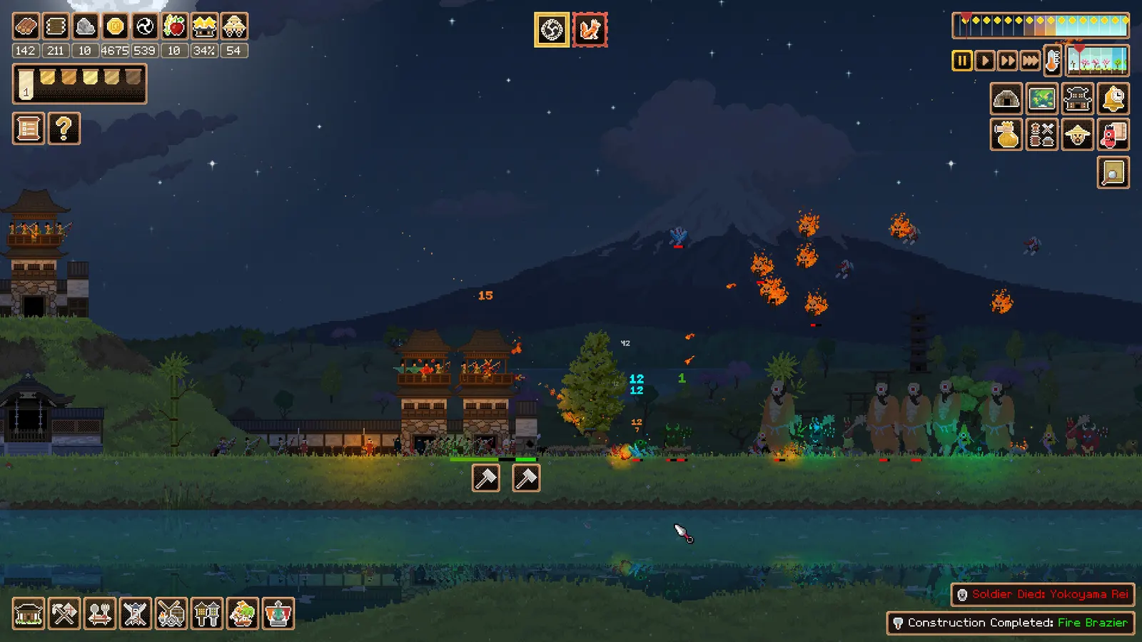 Faraway Lands: Rise of Yokai media 3