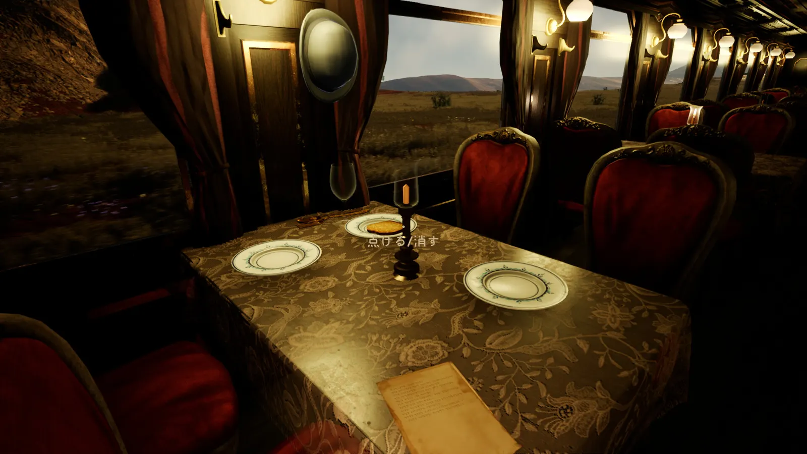 FARAWAY TRAIN media 7