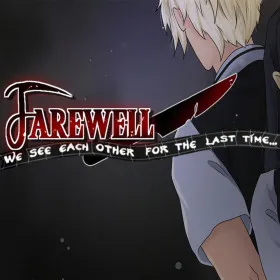 Обкладинка гри Farewell, we see each other for the last time.....