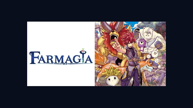 Farmagia
