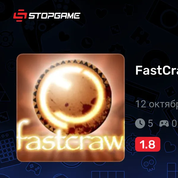 Обкладинка гри FastCrawl