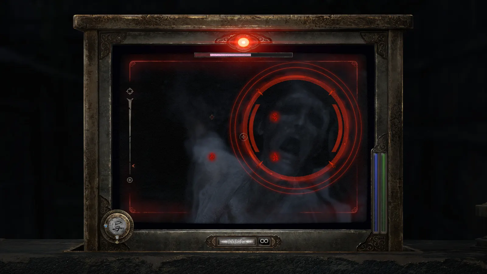 FATAL FRAME II: Crimson Butterfly REMAKE media 13