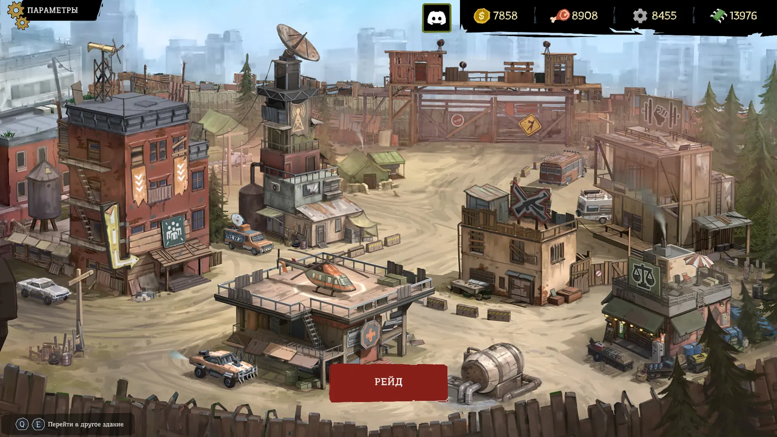 FatalZone media 7