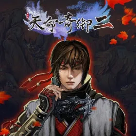Обкладинка гри Fate Seeker II