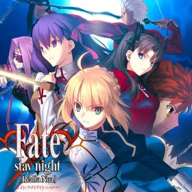 Обкладинка гри Fate/Stay Night