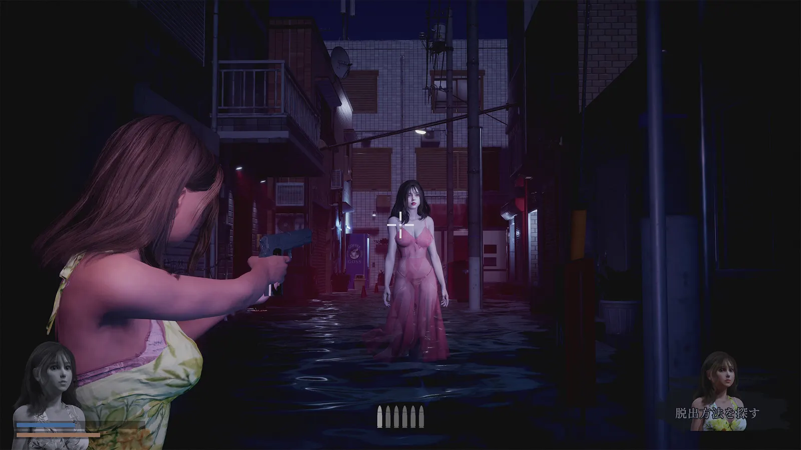 Fear of Hot Water Ghost media 3