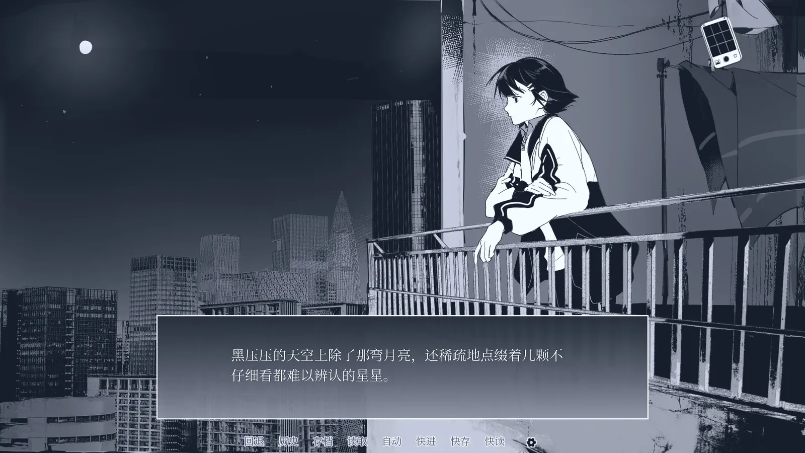纤维 media 4