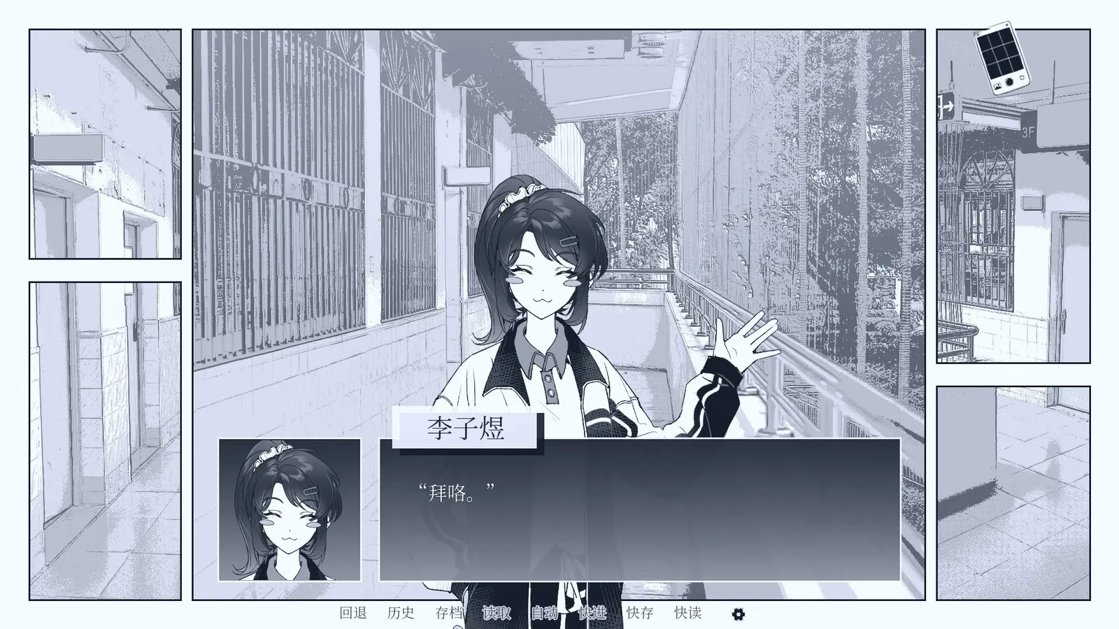 纤维 media 5