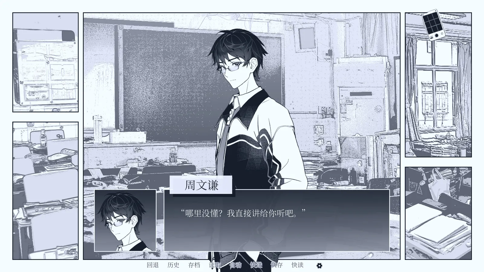 纤维 media 7