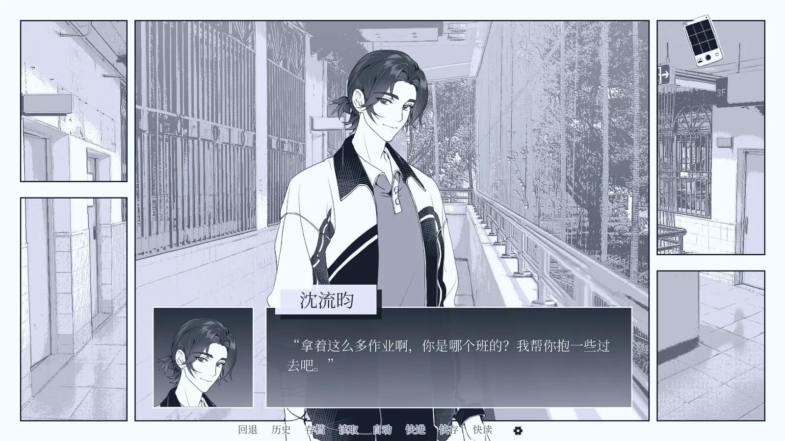 纤维 media 8