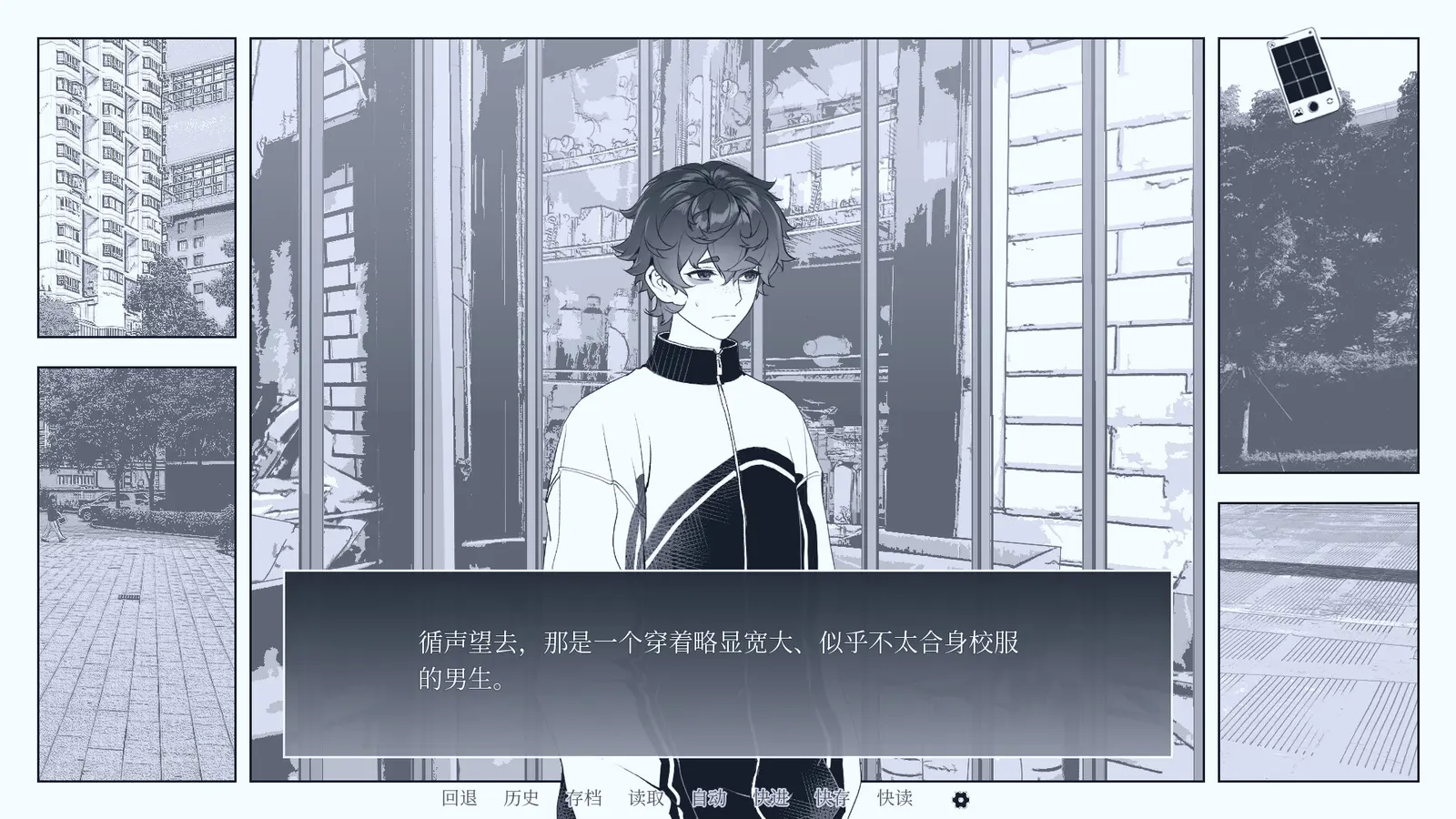 纤维 media 10
