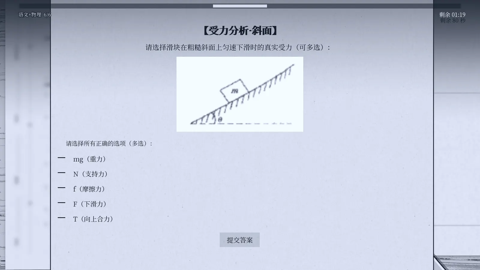 纤维 media 11