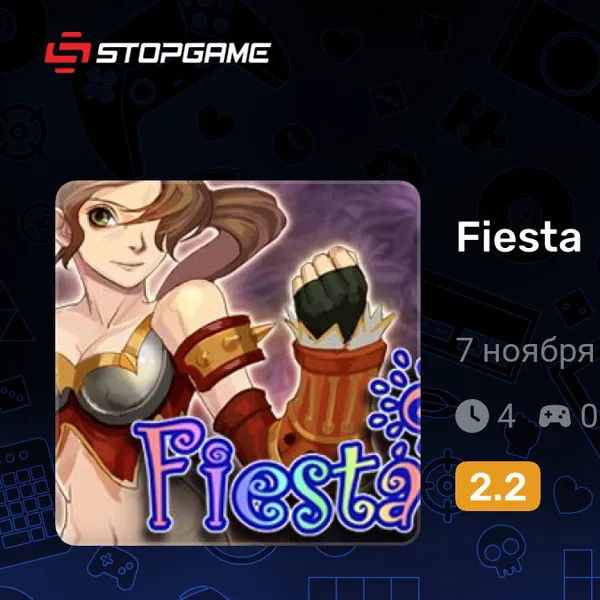 Обкладинка гри Fiesta