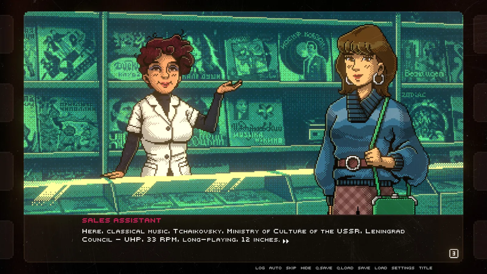 SOVIET SPOOKY TALES: Green Eyes media 12