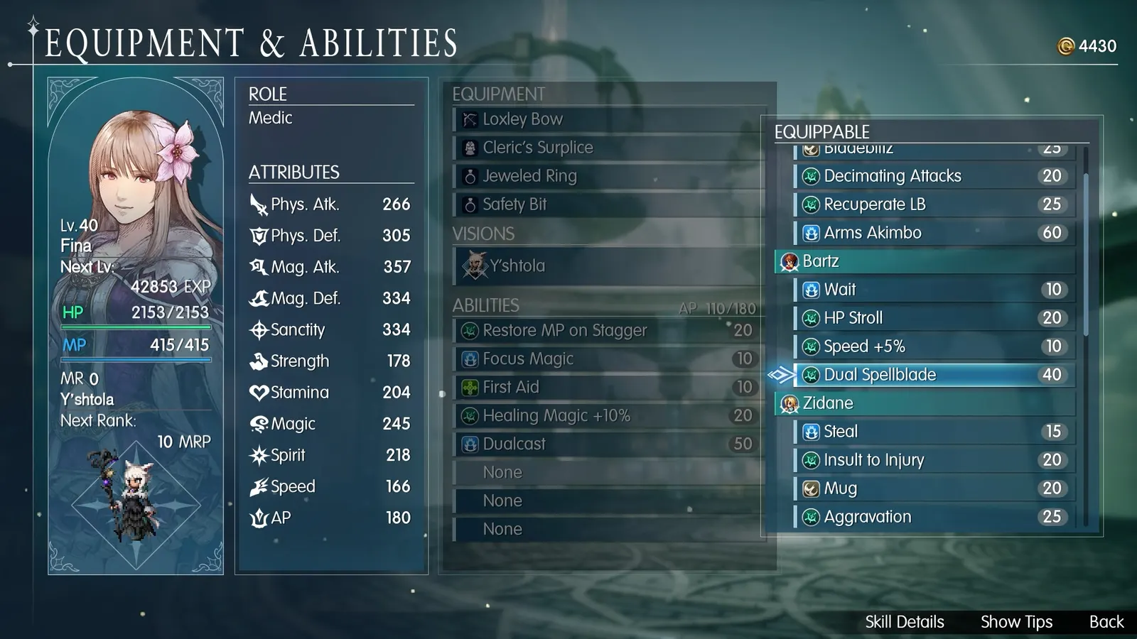 FINAL FANTASY RESONANCE media 6