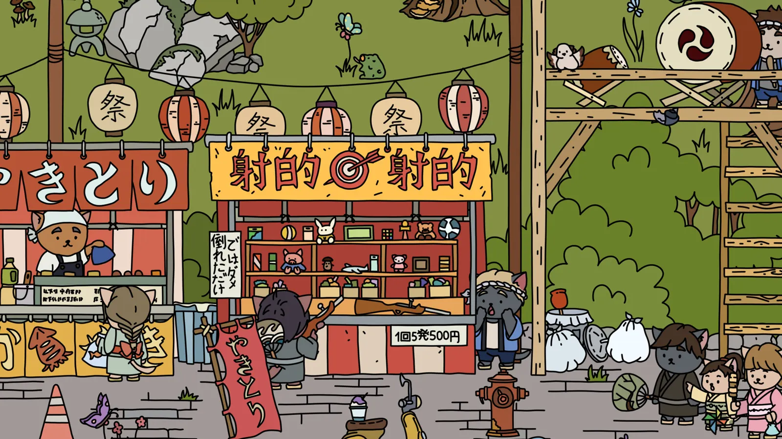 FIND ALL 7: Japan media 4