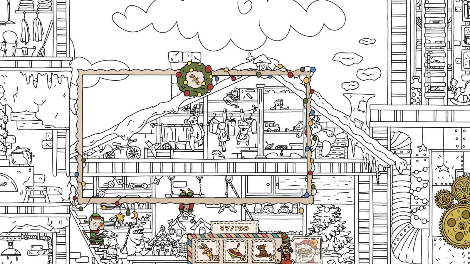 FIND ALL: Christmas media 5