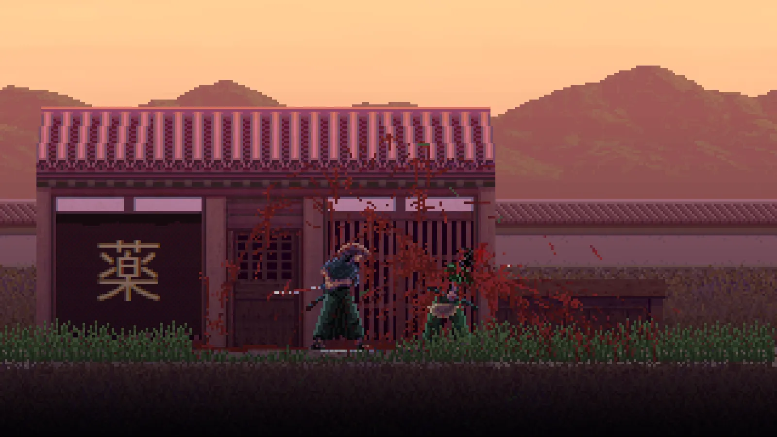 First Cut: Samurai Duel media 22