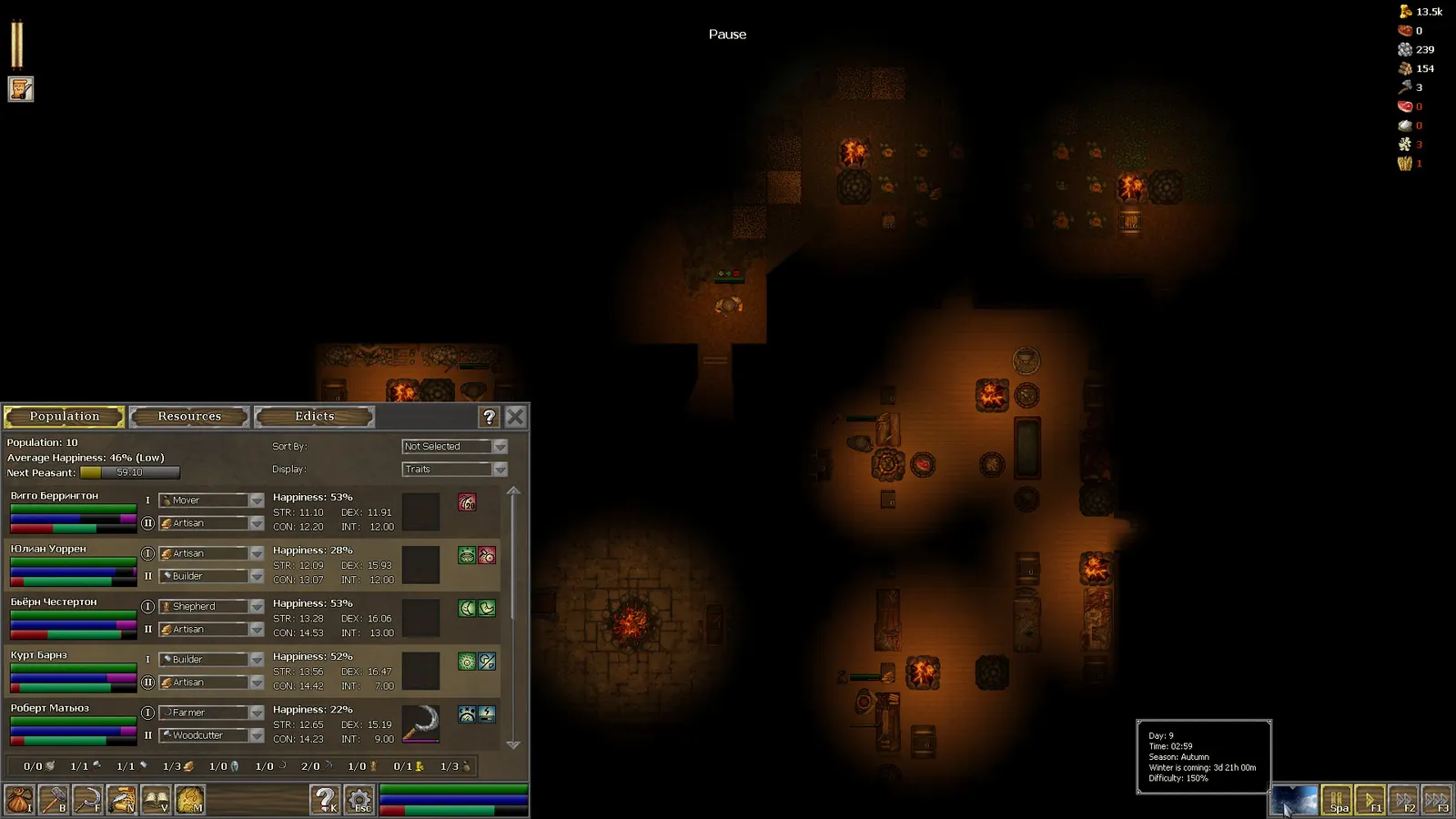 First Feudal media 12