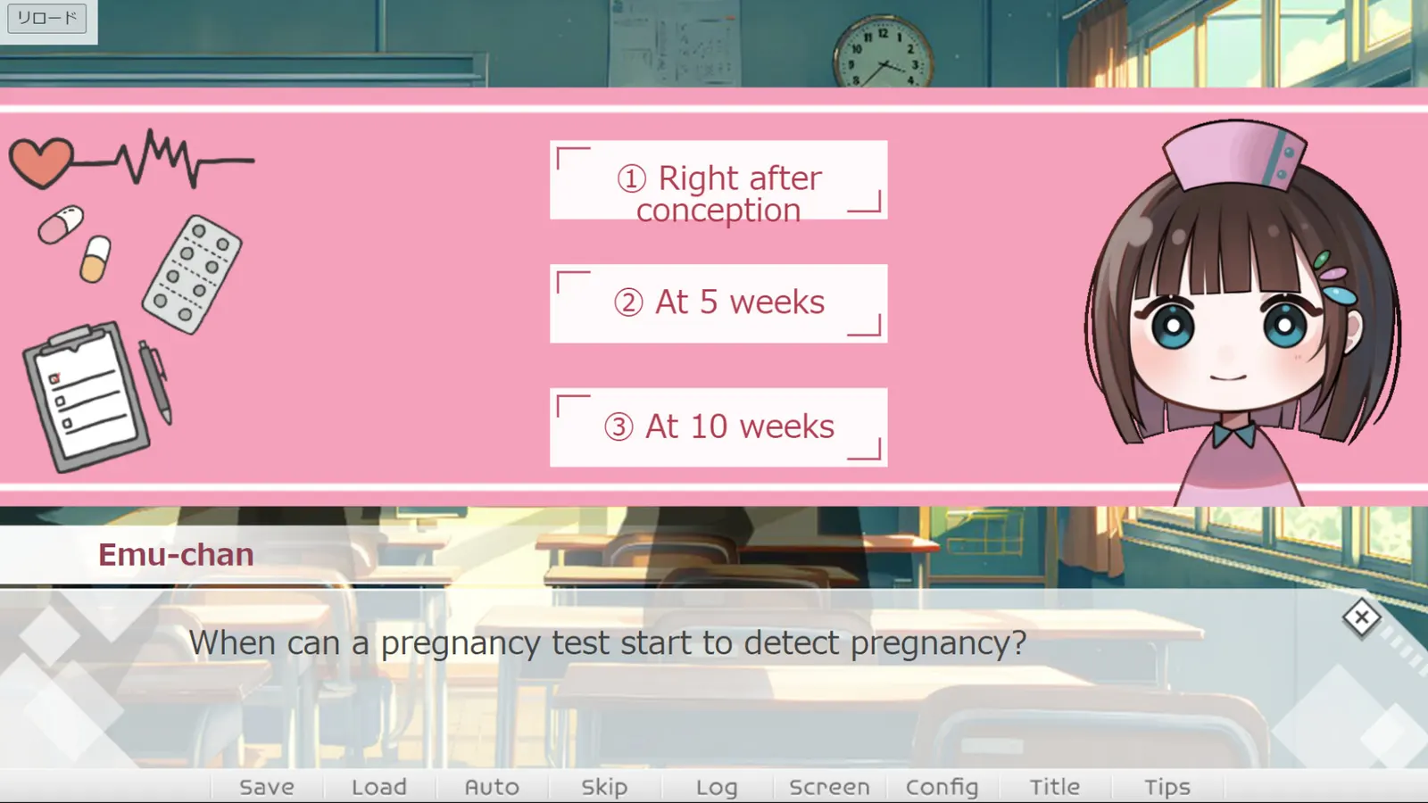 First Steps in Learning about Pregnancy media 2