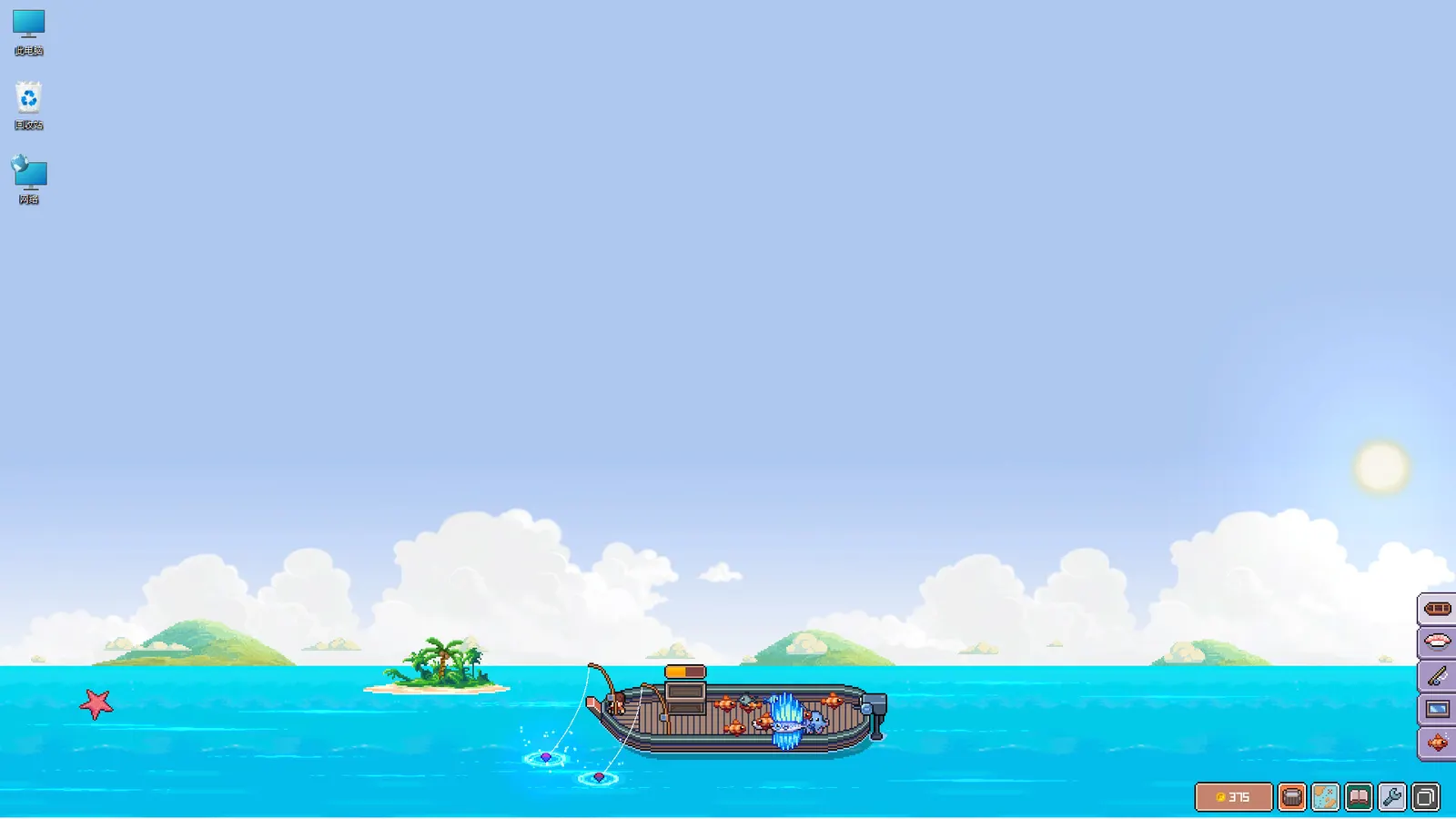 Fish to Dish: Idle Sushi media 2