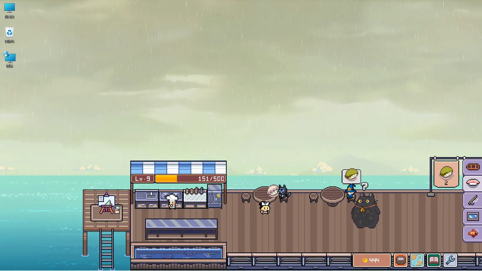 Fish to Dish: Idle Sushi media 3