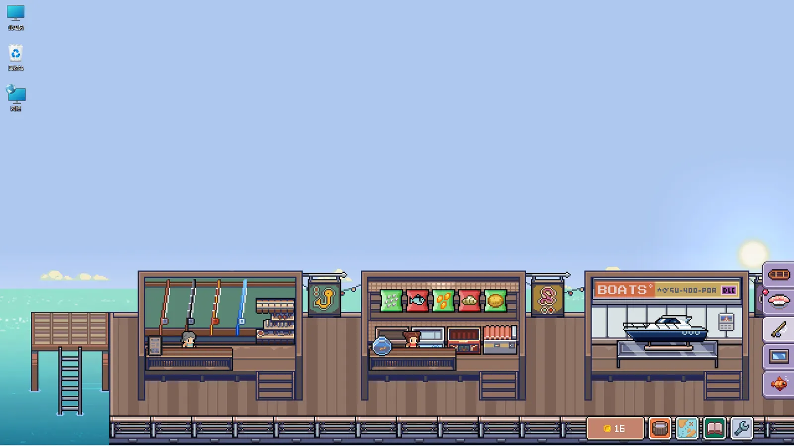 Fish to Dish: Idle Sushi media 5