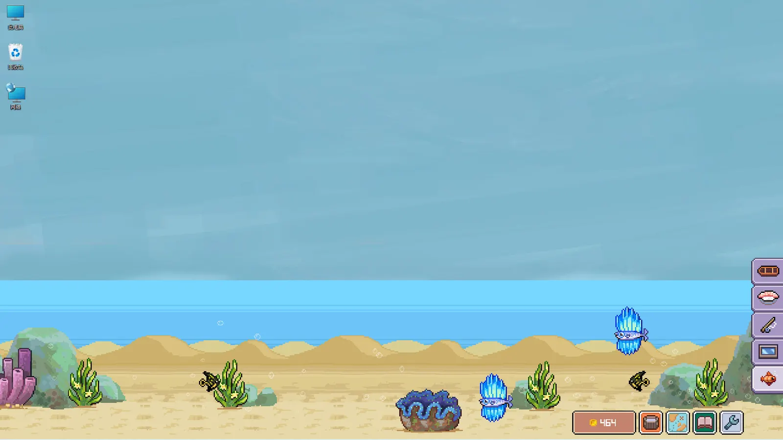 Fish to Dish: Idle Sushi media 7