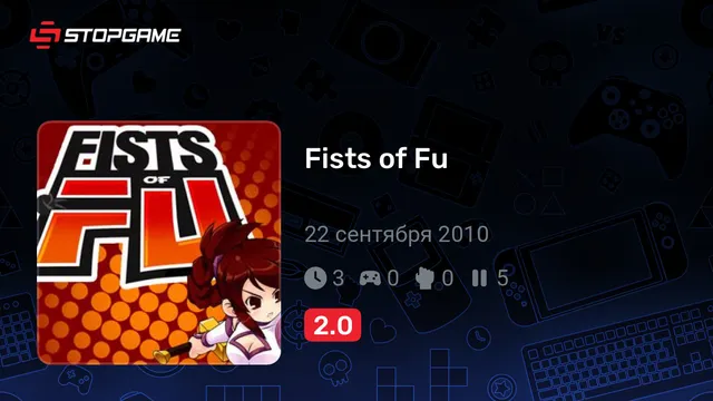 Fists of Fu