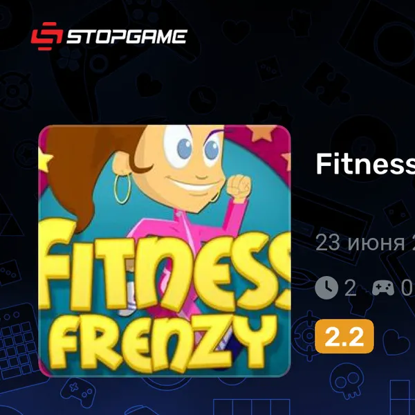 Обкладинка гри Fitness Frenzy