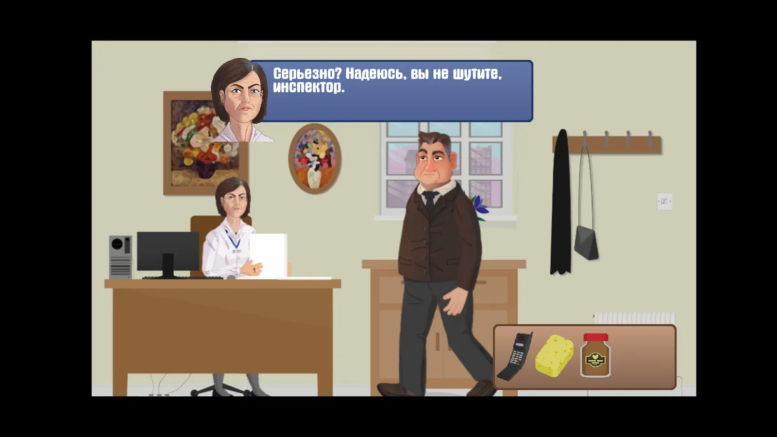 Five Day Detective media 6