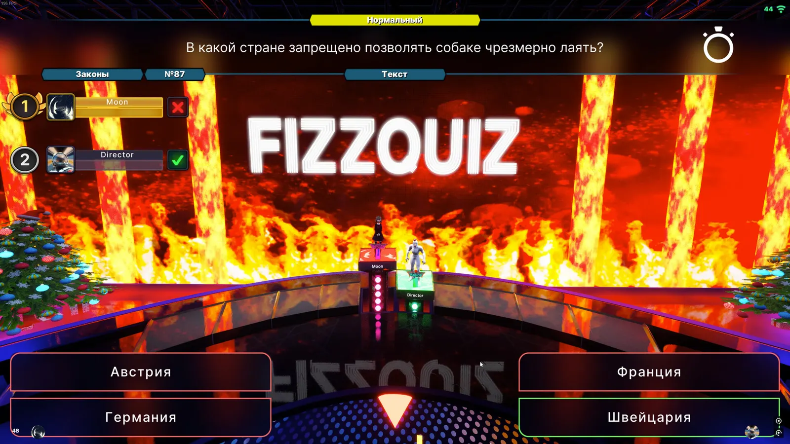 Fizz Quiz media 8