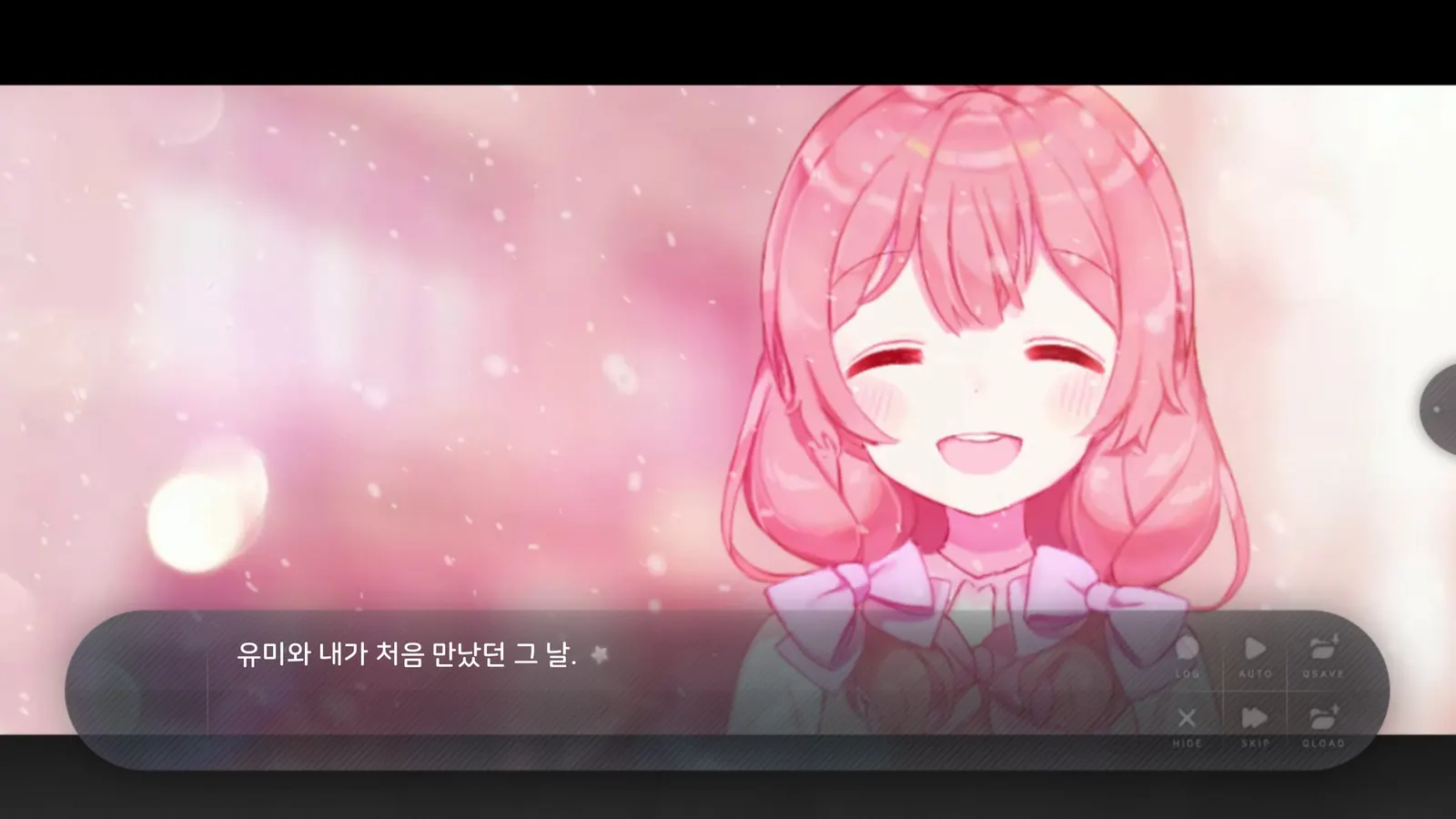 Flowers Blooming at the End of Summer media 6