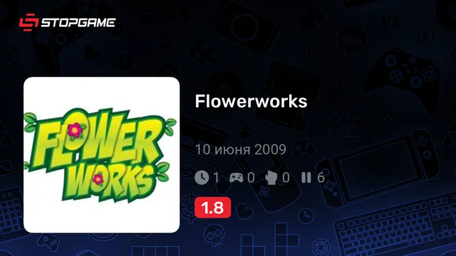 Flowerworks