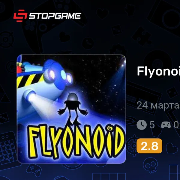 Обкладинка гри Flyonoid