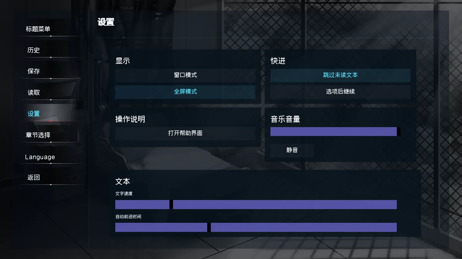 迷雾岛屿：9号万能试剂 media 11