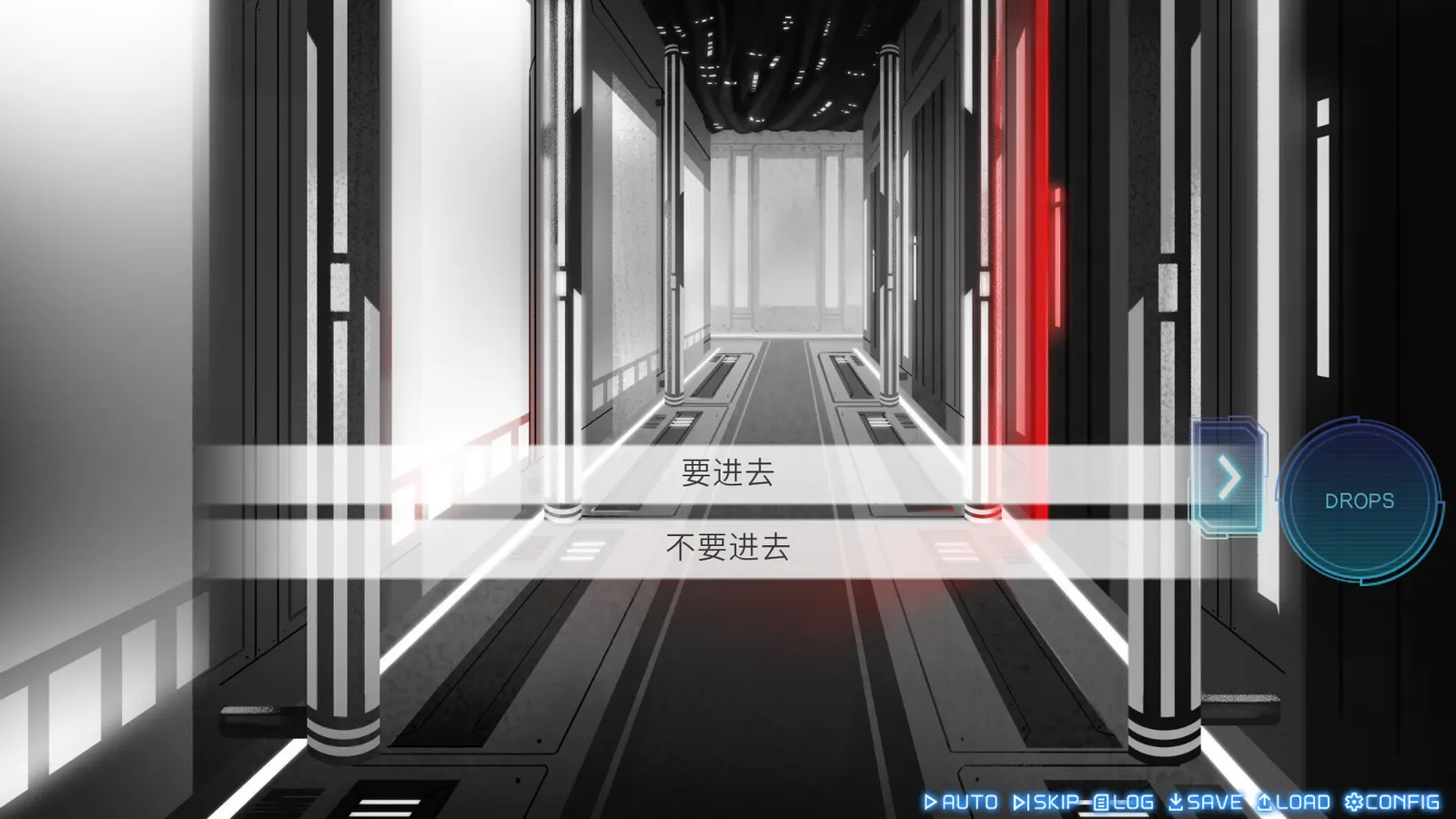 迷雾岛屿：9号万能试剂 media 12