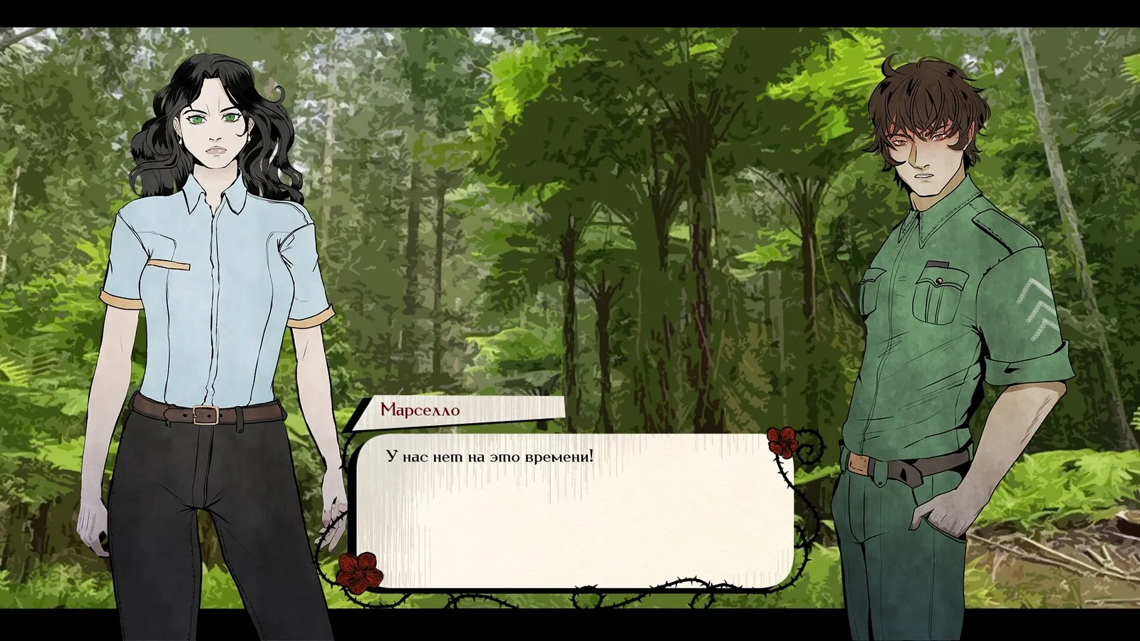 Forest of Death Masks media 3