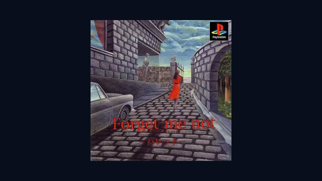 Forget Me Not: Palette