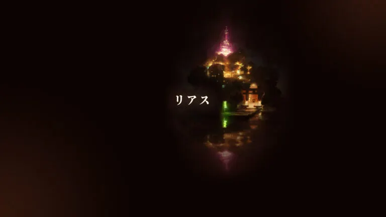 Kitsune: The Journey of Adashino media 11