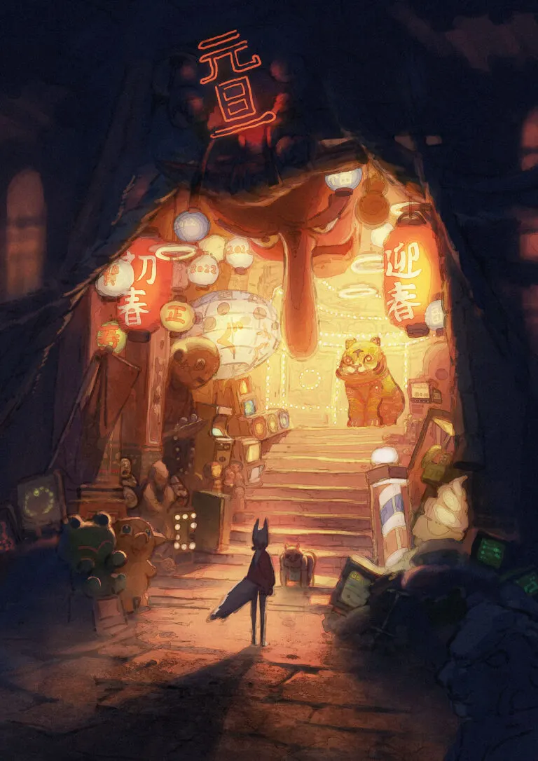 Kitsune: The Journey of Adashino media 13