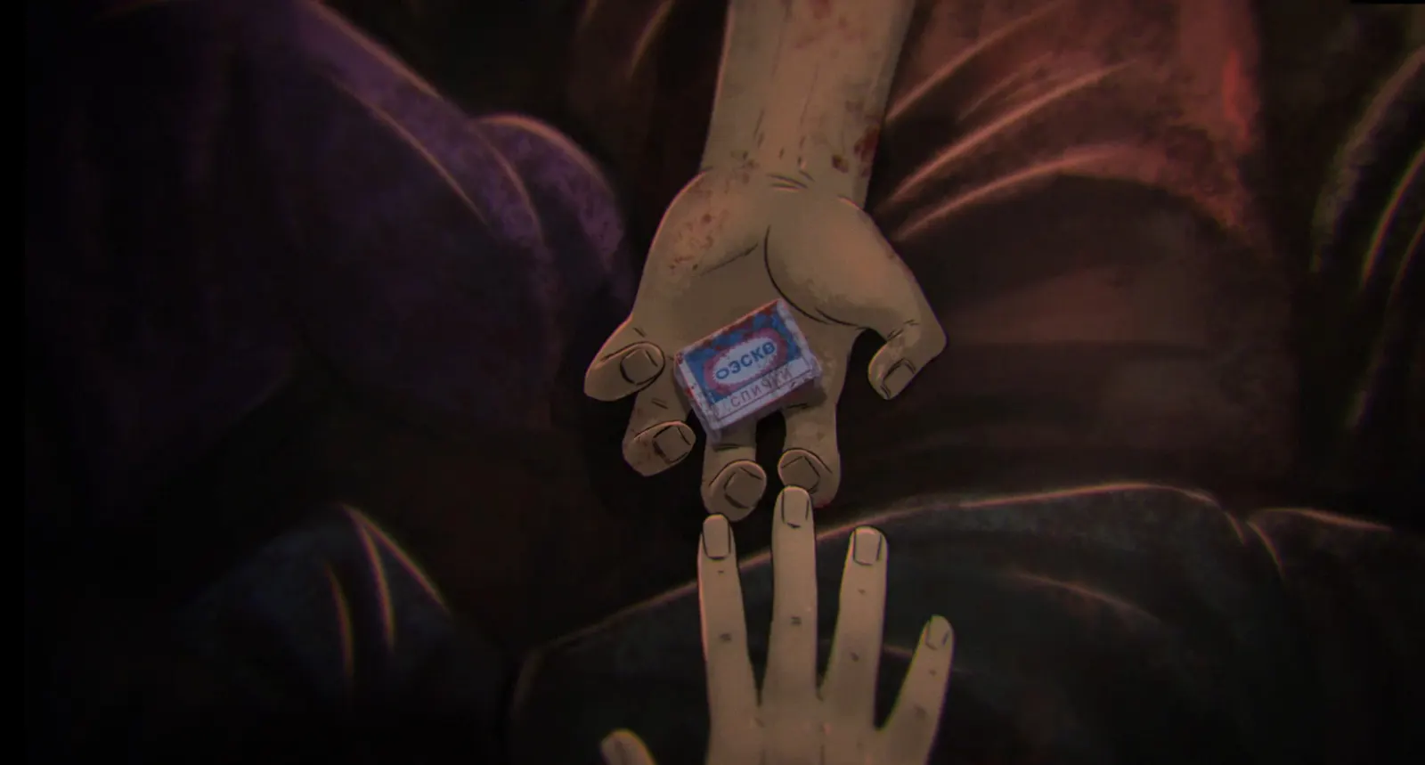 Fragile media 5