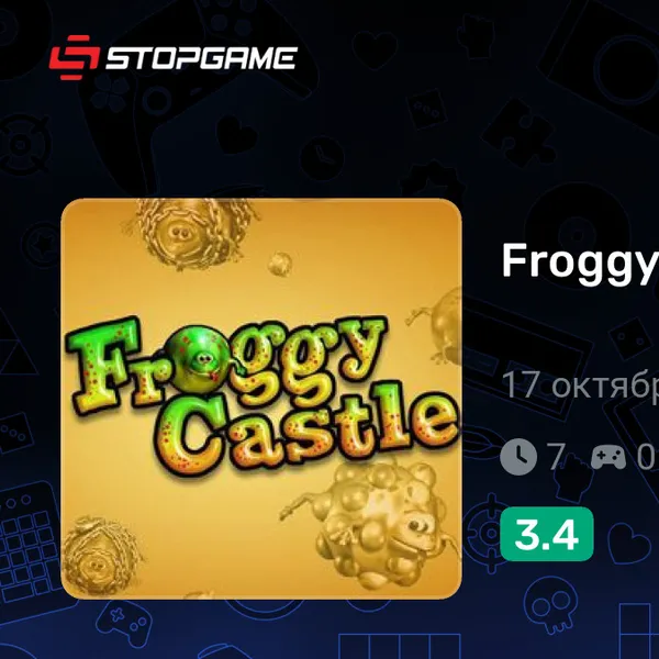 Обкладинка гри Froggy Castle