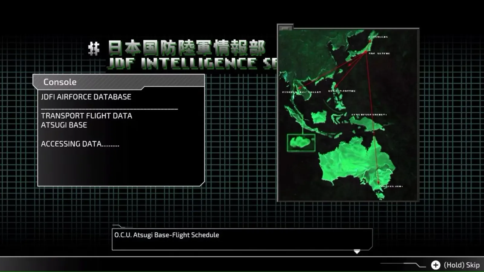 FRONT MISSION 3: Remake media 2
