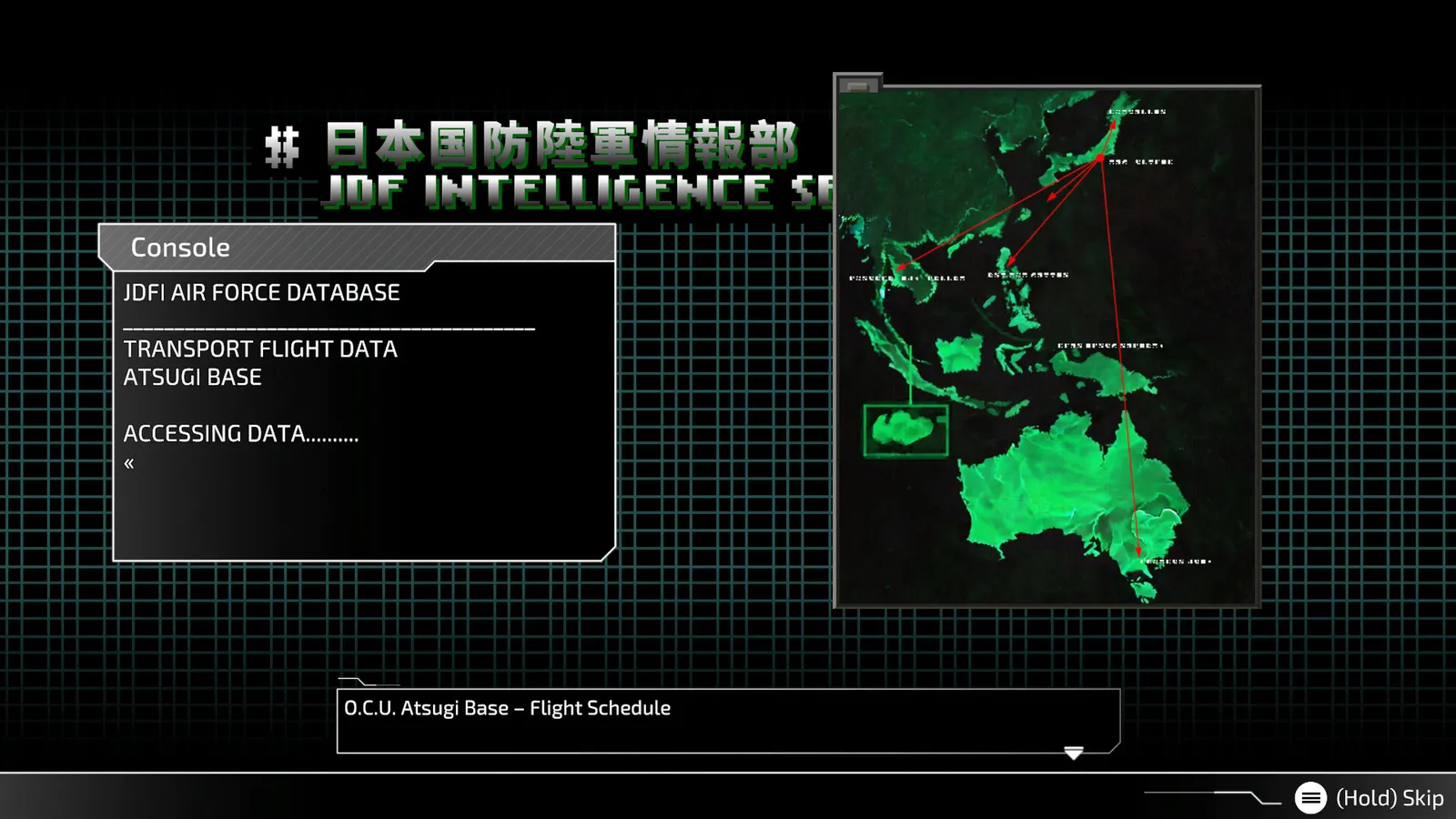 FRONT MISSION 3: Remake media 8
