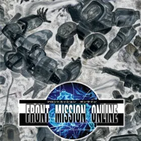 Обкладинка гри Front Mission Online