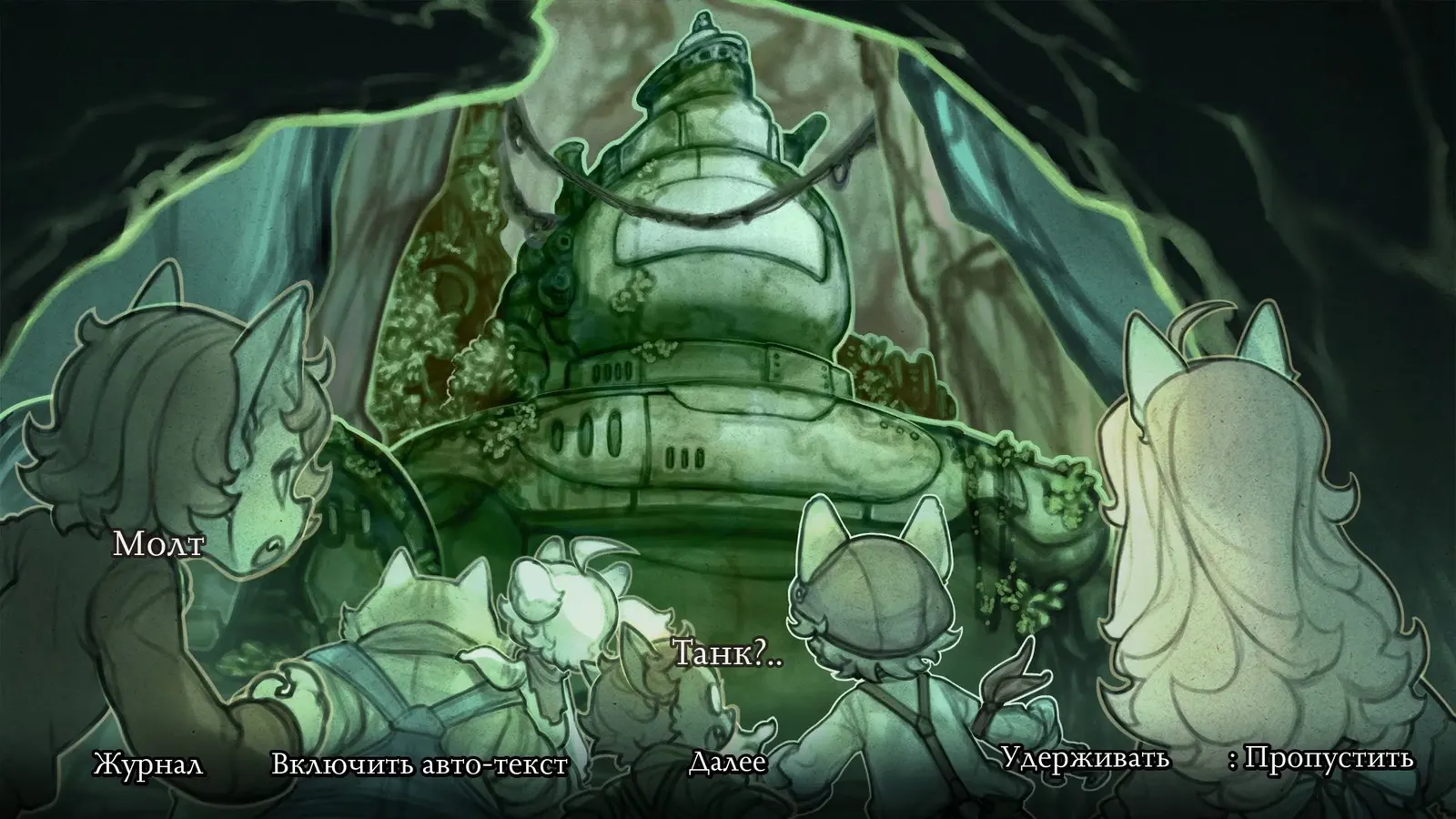 Fuga: Melodies of Steel media 12