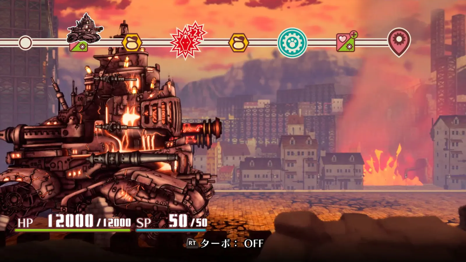 Fuga: Melodies of Steel 2 media 4