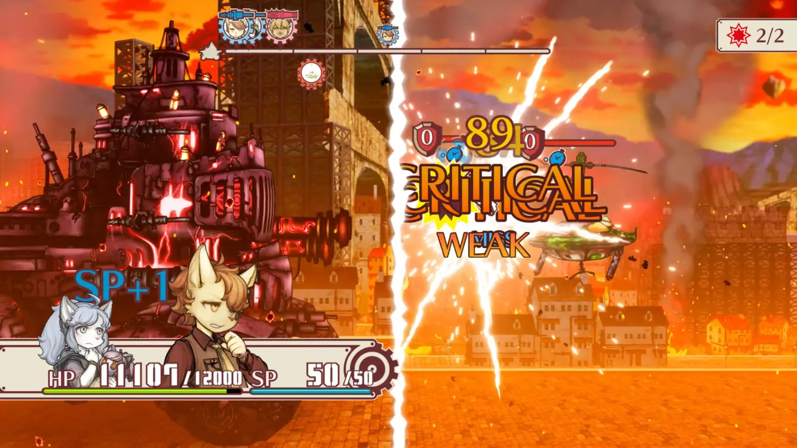 Fuga: Melodies of Steel 2 media 6