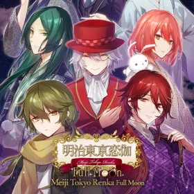 Обкладинка гри Meiji Tokyo Renka Full Moon